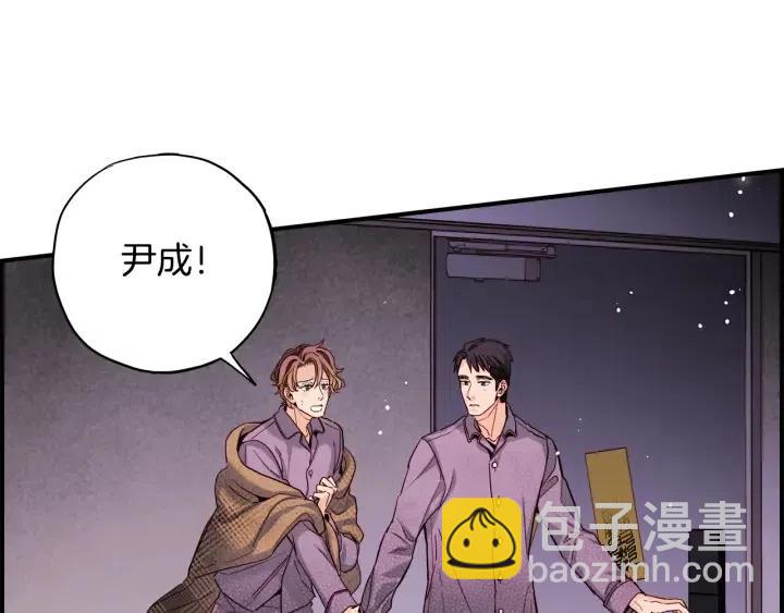 第二季 第6话 梦游33