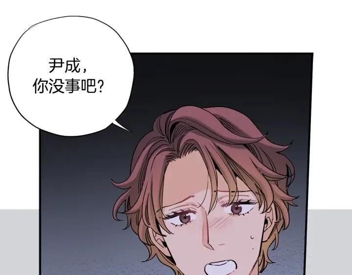 第二季 第6话 梦游37
