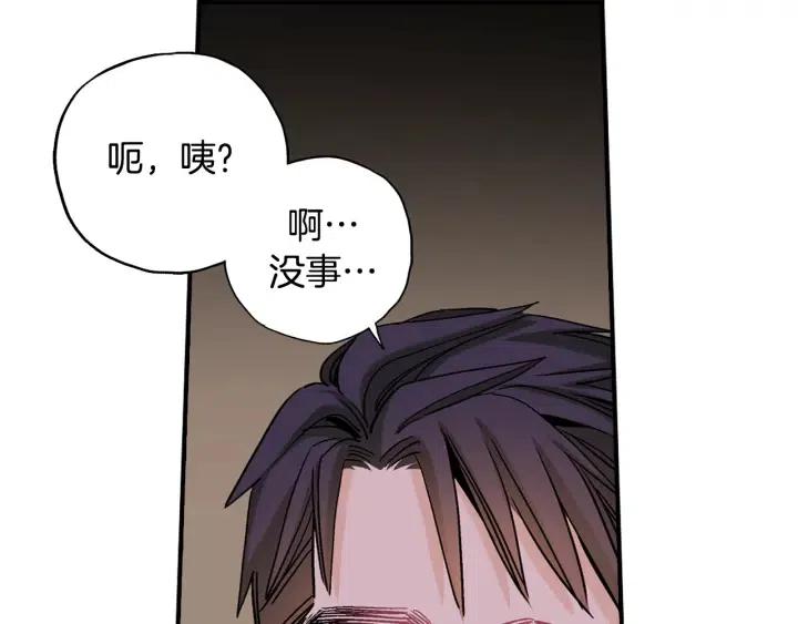 第二季 第6话 梦游39