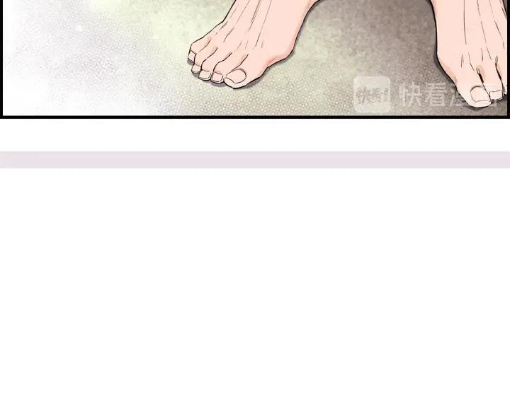 第二季 第6话 梦游44