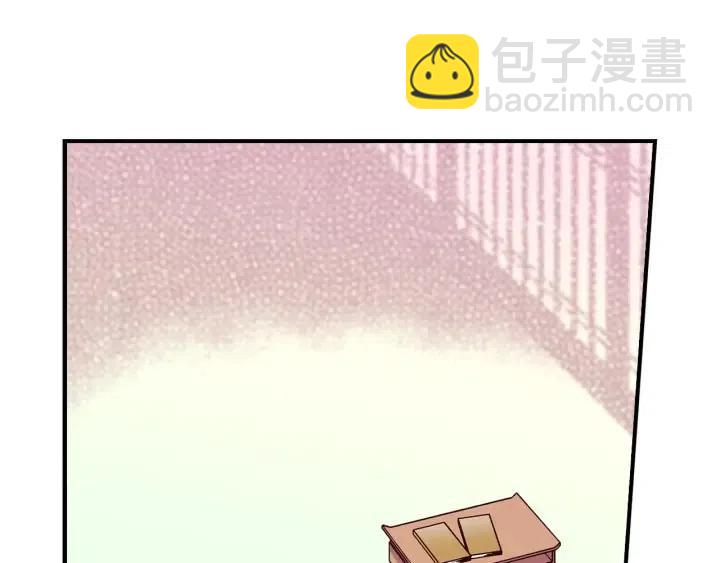 第二季 第6话 梦游59
