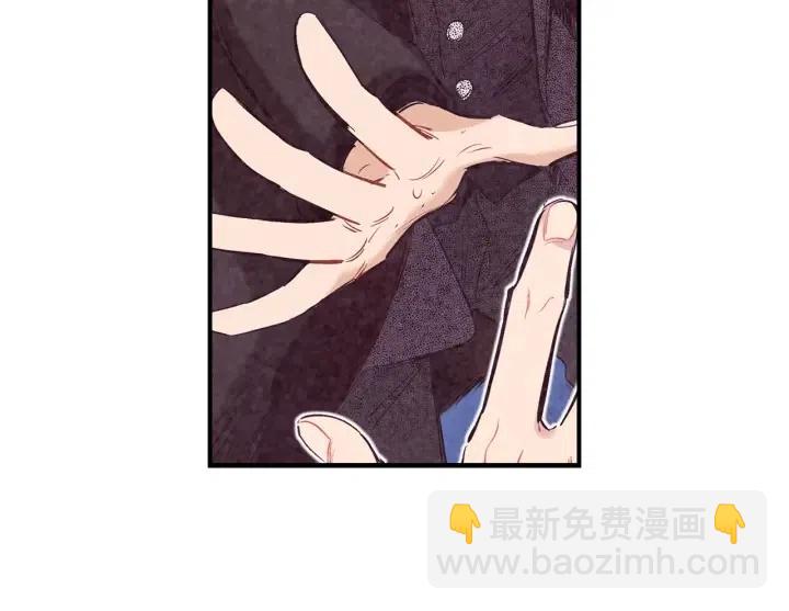 第二季 第6话 梦游64