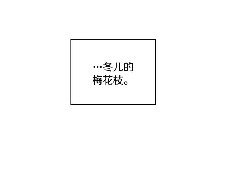 第二季 第6话 梦游68