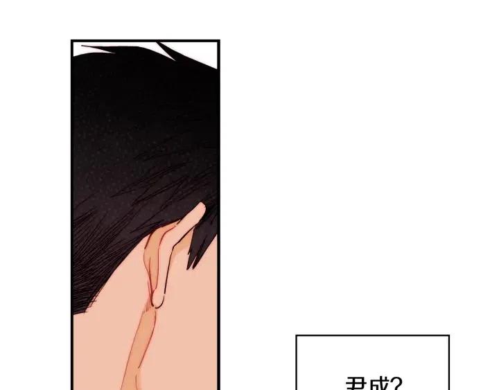 第二季 第6话 梦游7