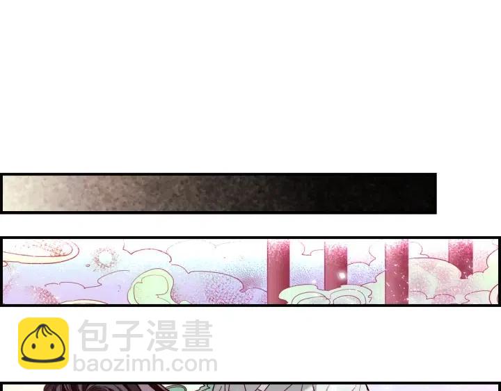 第二季 第6话 梦游73