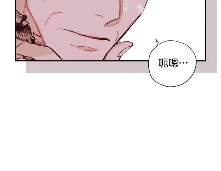第二季 第6话 梦游82