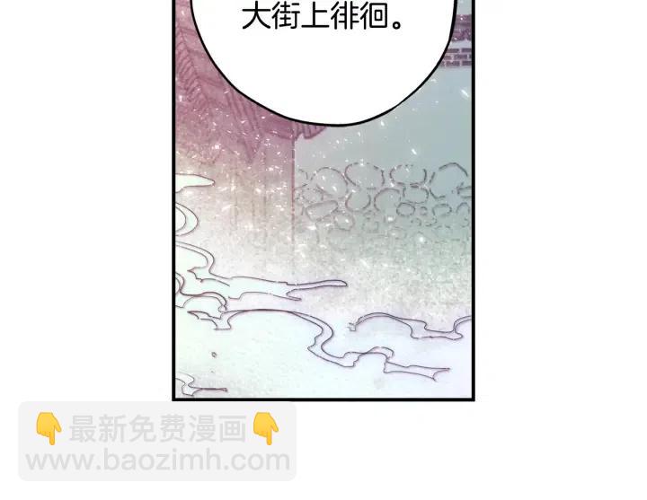 第二季 第6话 梦游98