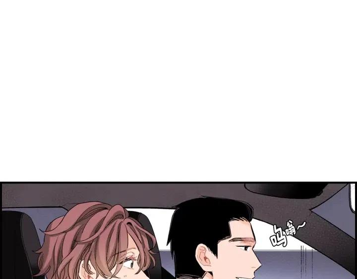 第二季 第7话 约会103
