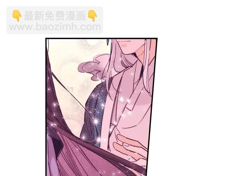 第二季 第7话 约会43