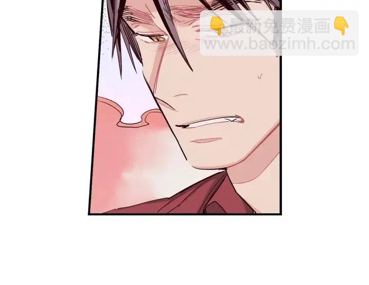 第二季 第7话 约会50