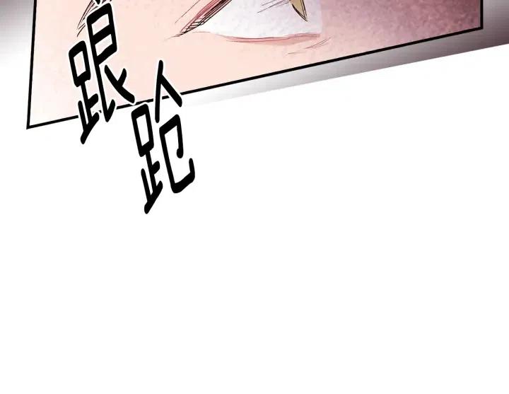 第二季 第7话 约会62