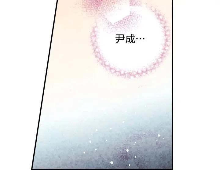 第二季 第8话 晕倒108