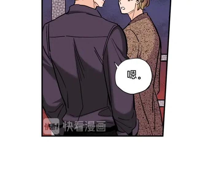 第二季 第8话 晕倒14