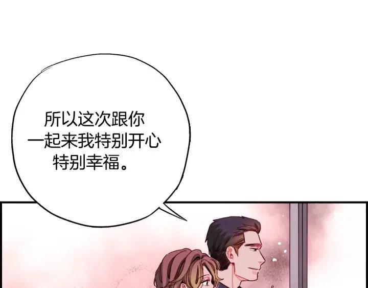 第二季 第8话 晕倒17