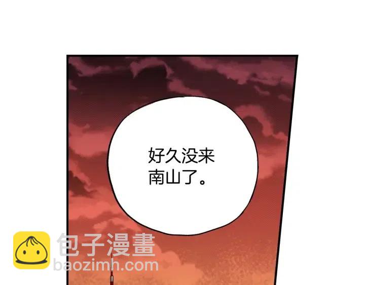 第二季 第8话 晕倒3