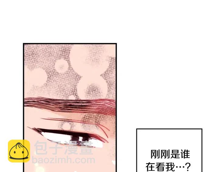 第二季 第8话 晕倒37