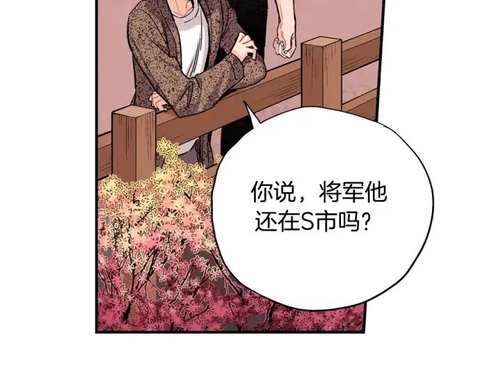 第二季 第8话 晕倒40