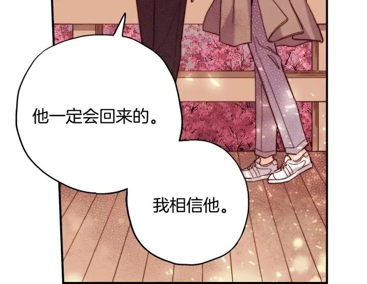 第二季 第8话 晕倒54