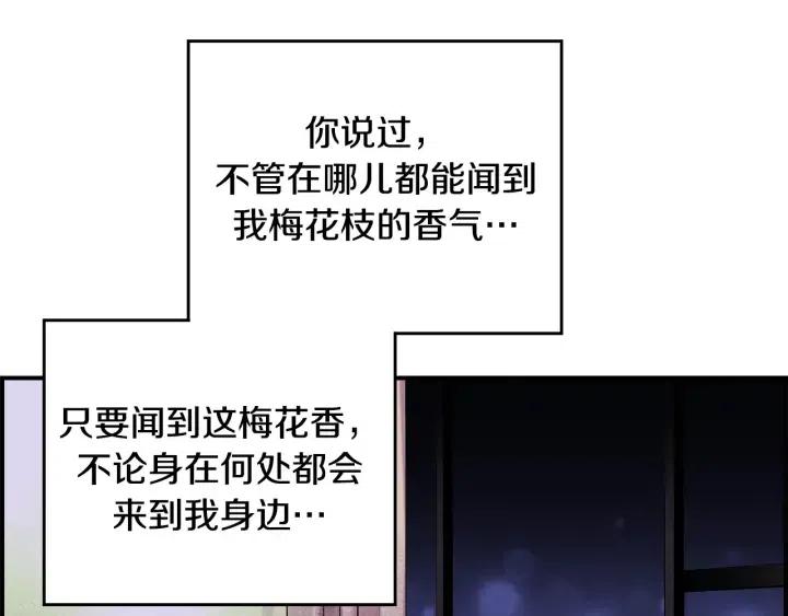 第二季 第8话 晕倒57