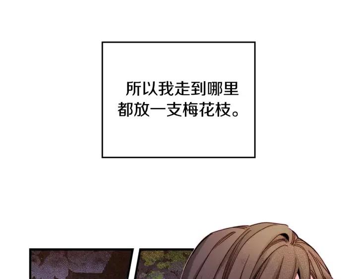 第二季 第8话 晕倒59
