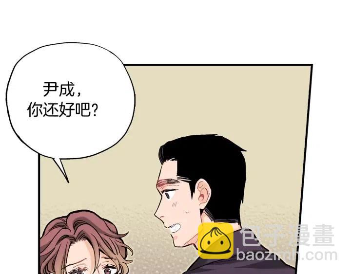 第二季 第8话 晕倒69