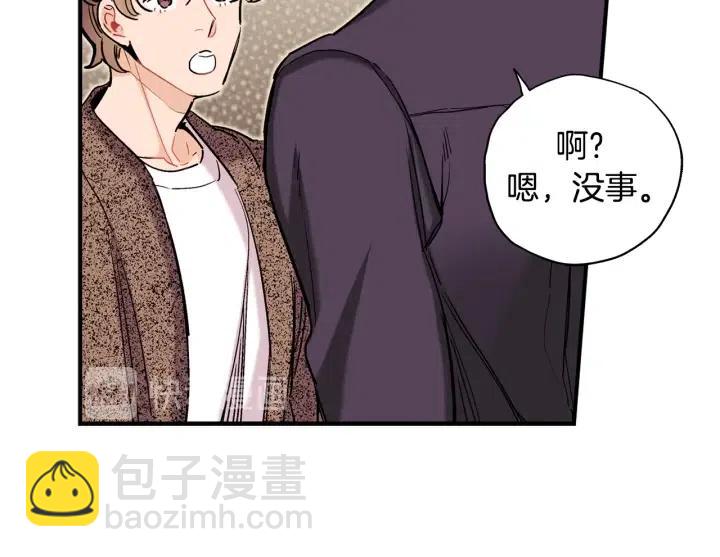 第二季 第8话 晕倒70