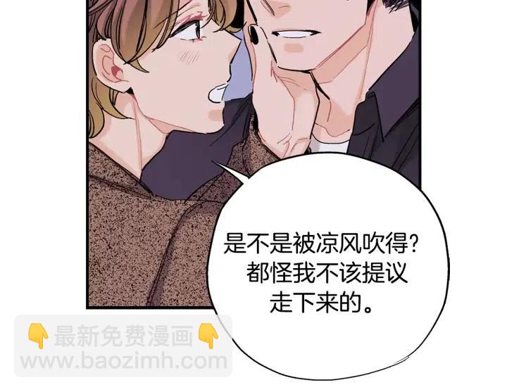 第二季 第8话 晕倒74