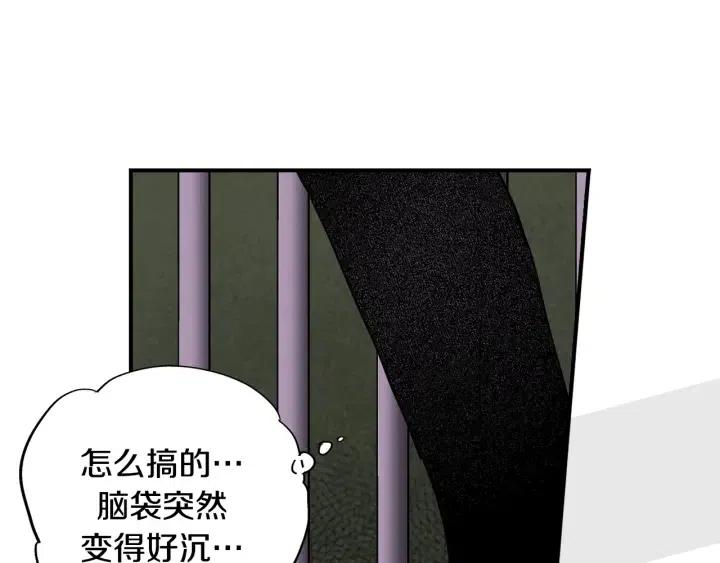 第二季 第8话 晕倒79