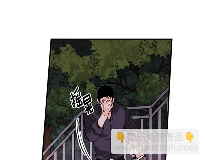 第二季 第8话 晕倒81
