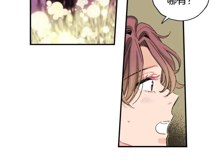 第二季 第8话 晕倒88