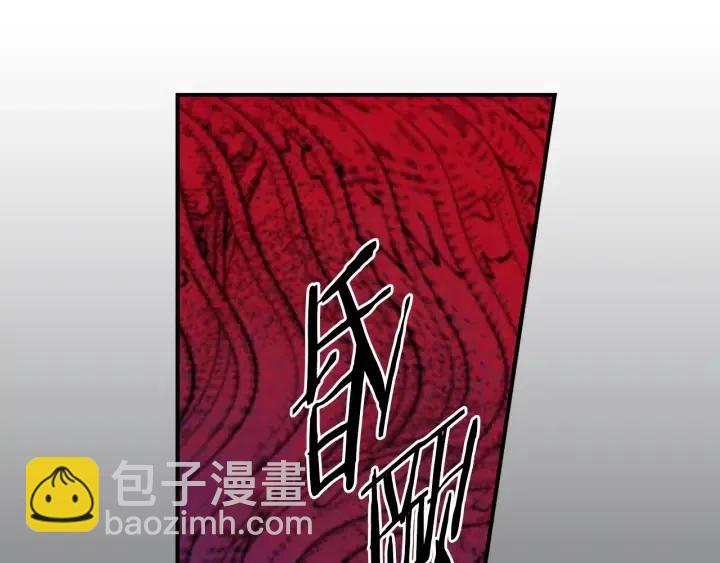 第二季 第8话 晕倒93