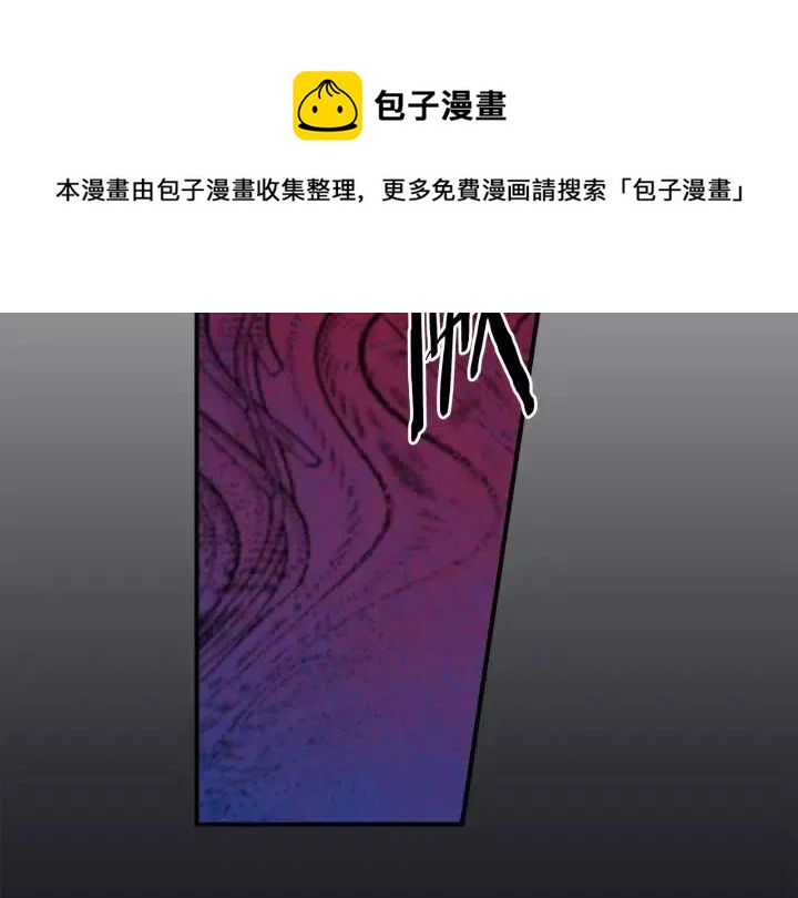 第二季 第8话 晕倒94