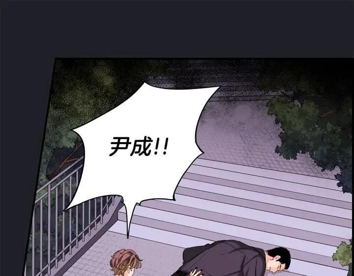 第二季 第8话 晕倒95