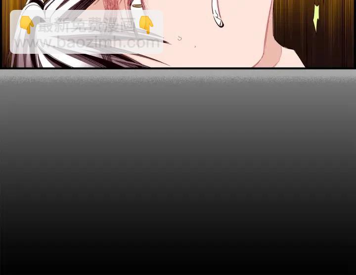 第二季 第10话 梅花香18