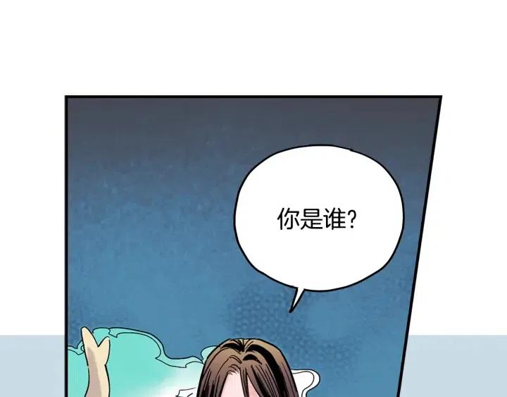 第二季 第10话 梅花香37