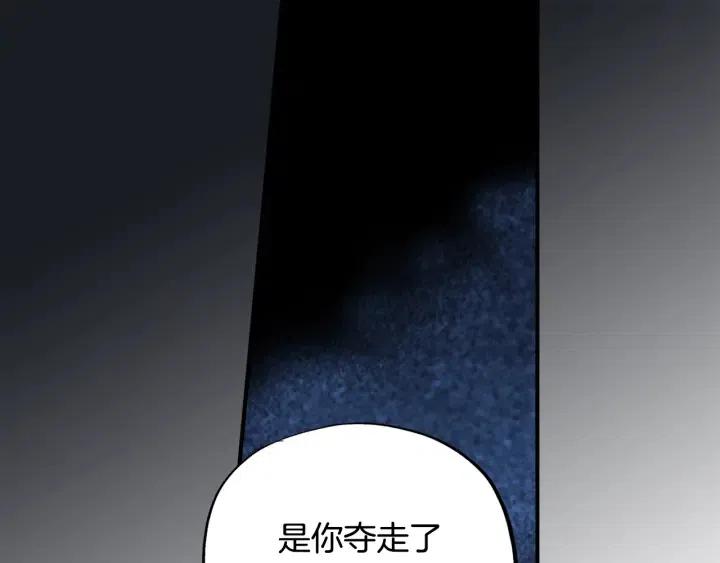 第二季 第10话 梅花香71
