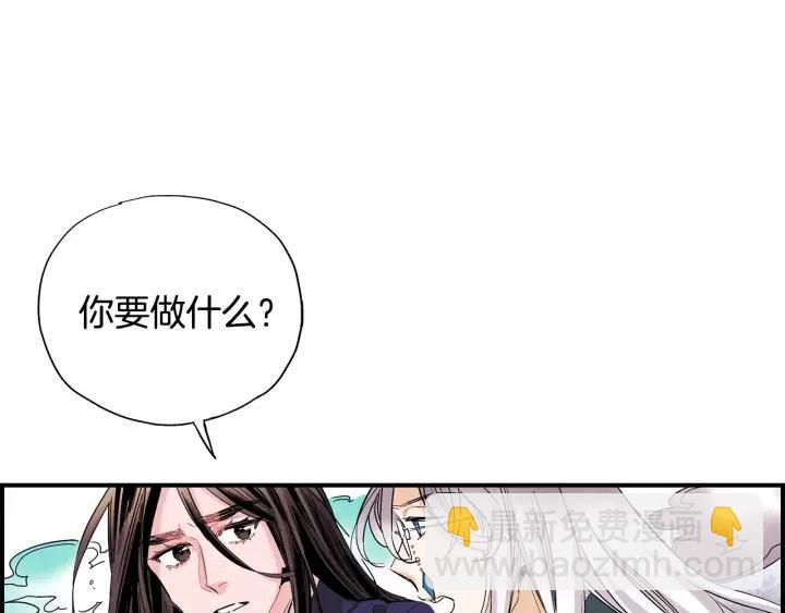 第二季 第10话 梅花香97
