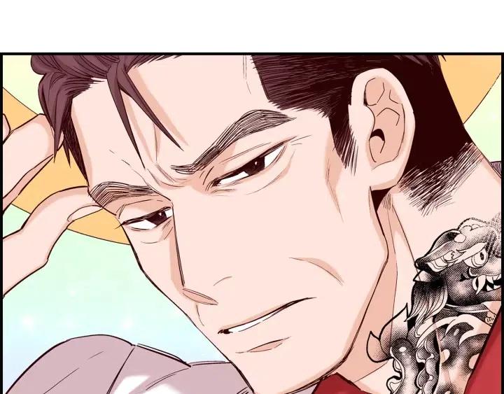 第二季 第11话 众人救尹成75