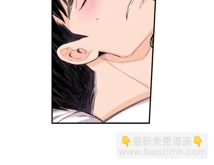 第二季 第11话 众人救尹成85