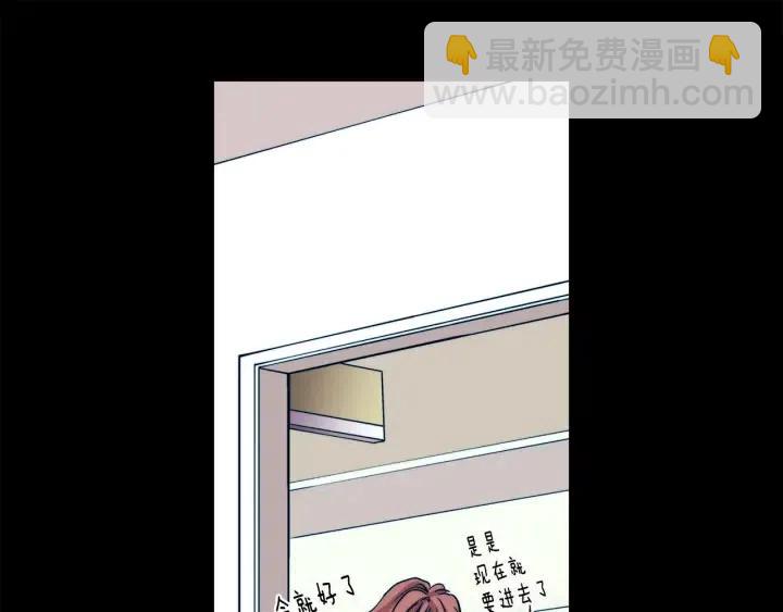 第二季 第12话 哥哥又住院了22