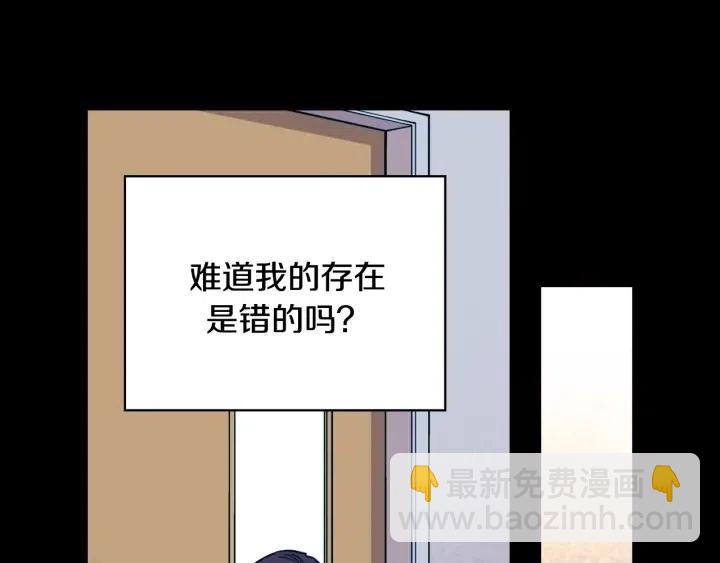 第二季 第12话 哥哥又住院了34