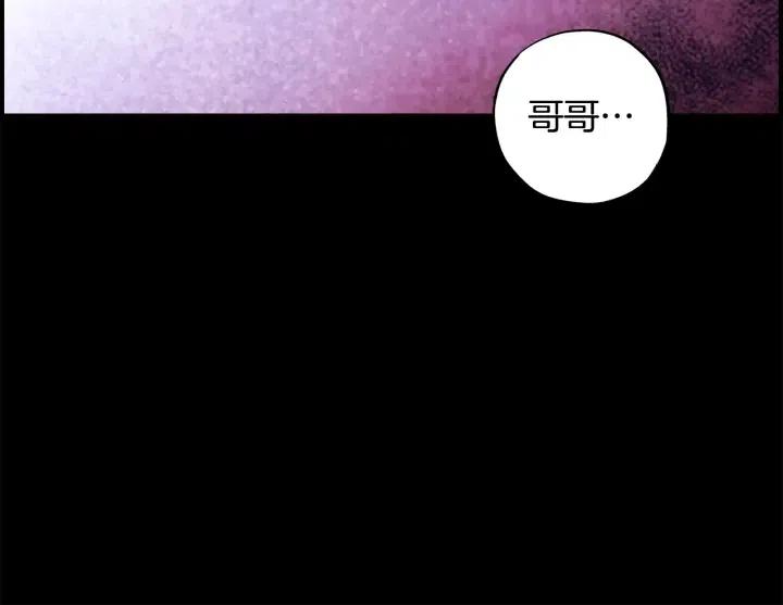 第二季 第12话 哥哥又住院了67