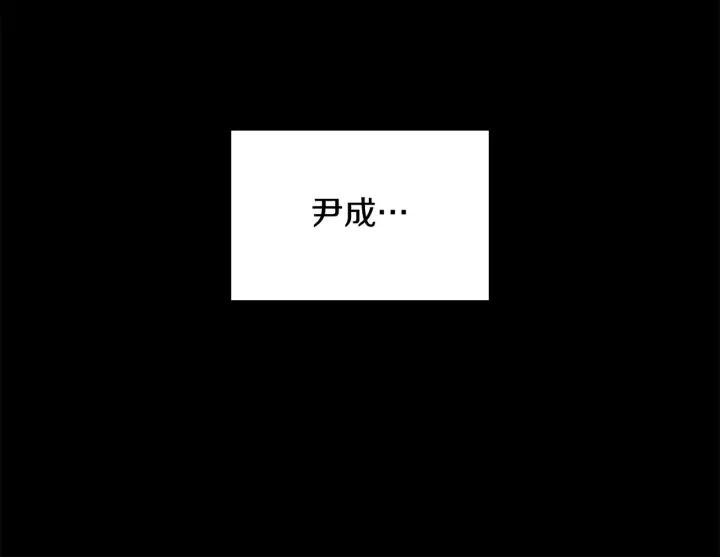 第二季 第12话 哥哥又住院了71