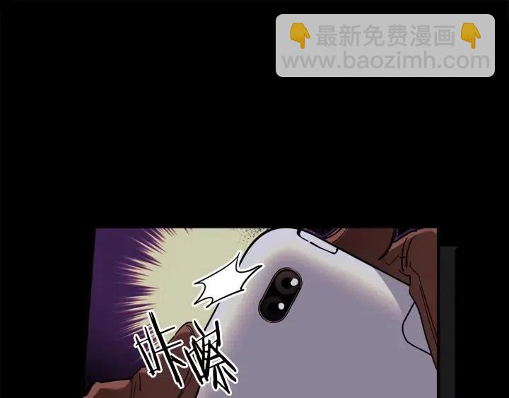 第二季 第13话 遇到熟人了15