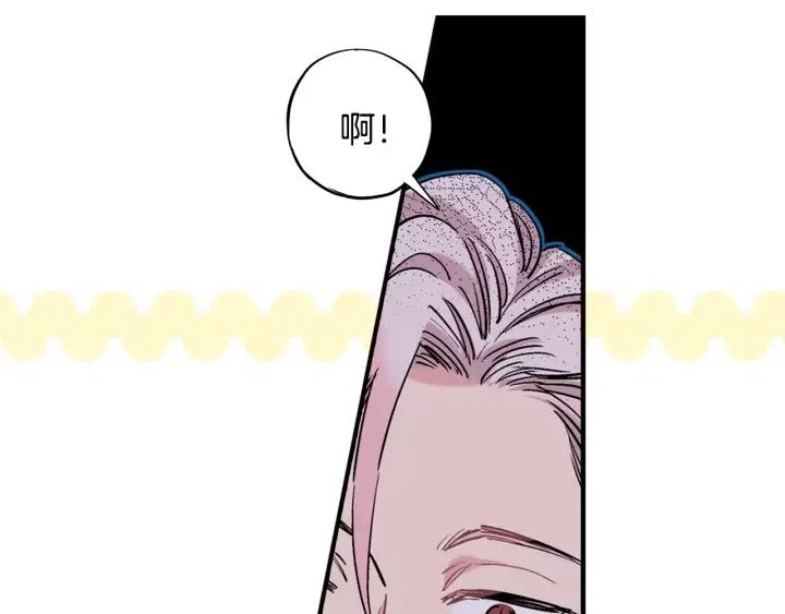 第二季 第13话 遇到熟人了25
