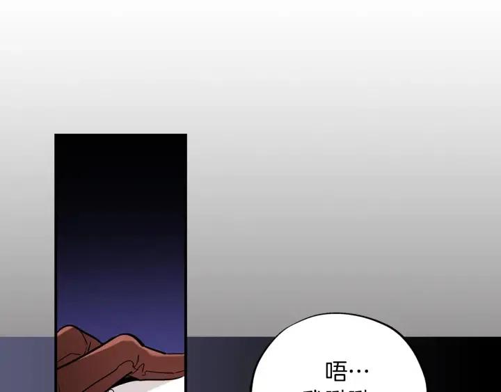 第二季 第13话 遇到熟人了3