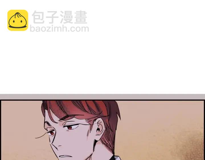 第二季 第13话 遇到熟人了37
