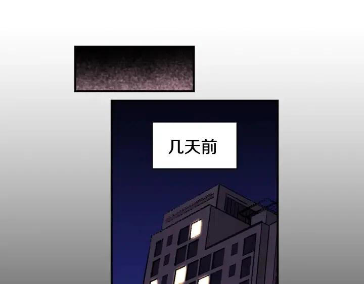 第二季 第13话 遇到熟人了43