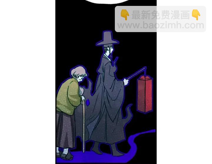 第二季 第13话 遇到熟人了64