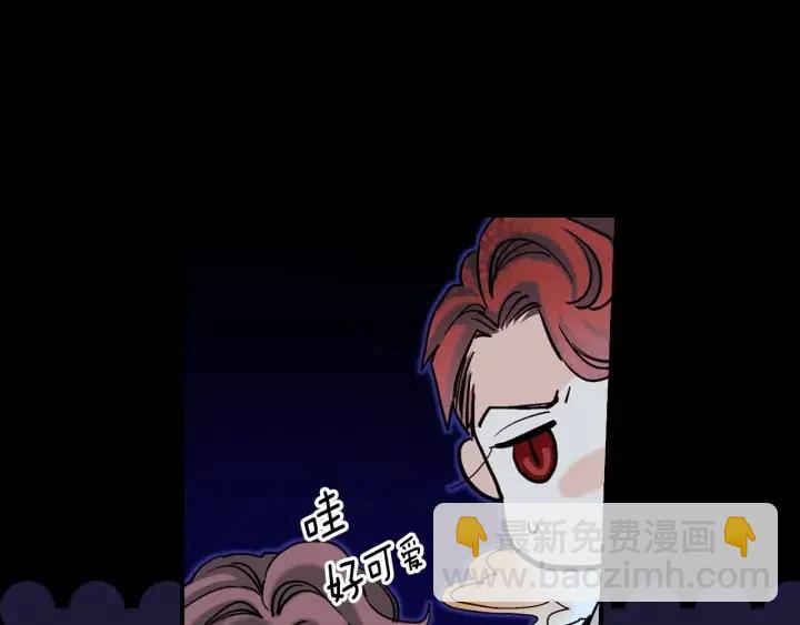 第二季 第14话 你东西落了89